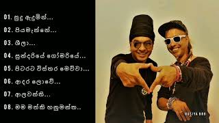 Jaya Sri Best Songs|ජය ශ්‍රී |Best Sinhala Songs| High quality Mp3|Top 08| ජය ශ්‍රී හොදමටික...