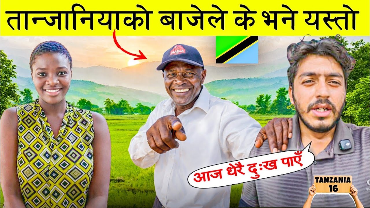 Cycling Africa's Empty Highway | A 100km Day Alone || S3 Episode 82 || 