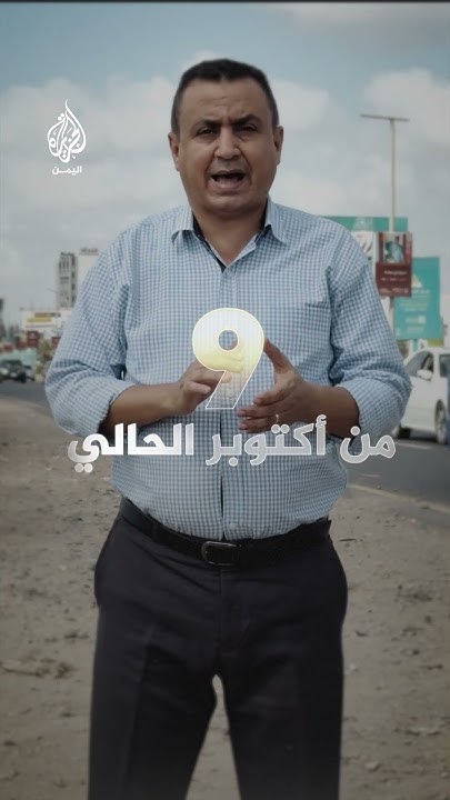        ..  
 - نشر قبل 2 ساعة