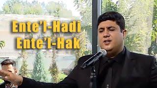 Asım Akkuş-Nihâvend Naat-ı Nebevî ‘’Ente’l-Hadi Ente’l-Hak’’