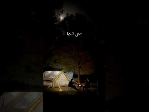 ياعالم بحالي تصويري اكسبلور اعتني لايك تصميمي