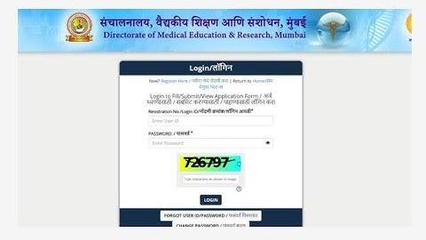 DMER Group C Result 2025 — Final Merit & Appointment