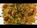 Chicken chow mein recipe | street style chicken noodles | desi chow mein 