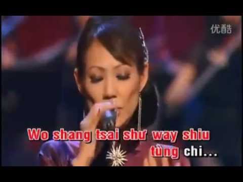 容易受傷的女人 Fragile Woman (越南版)