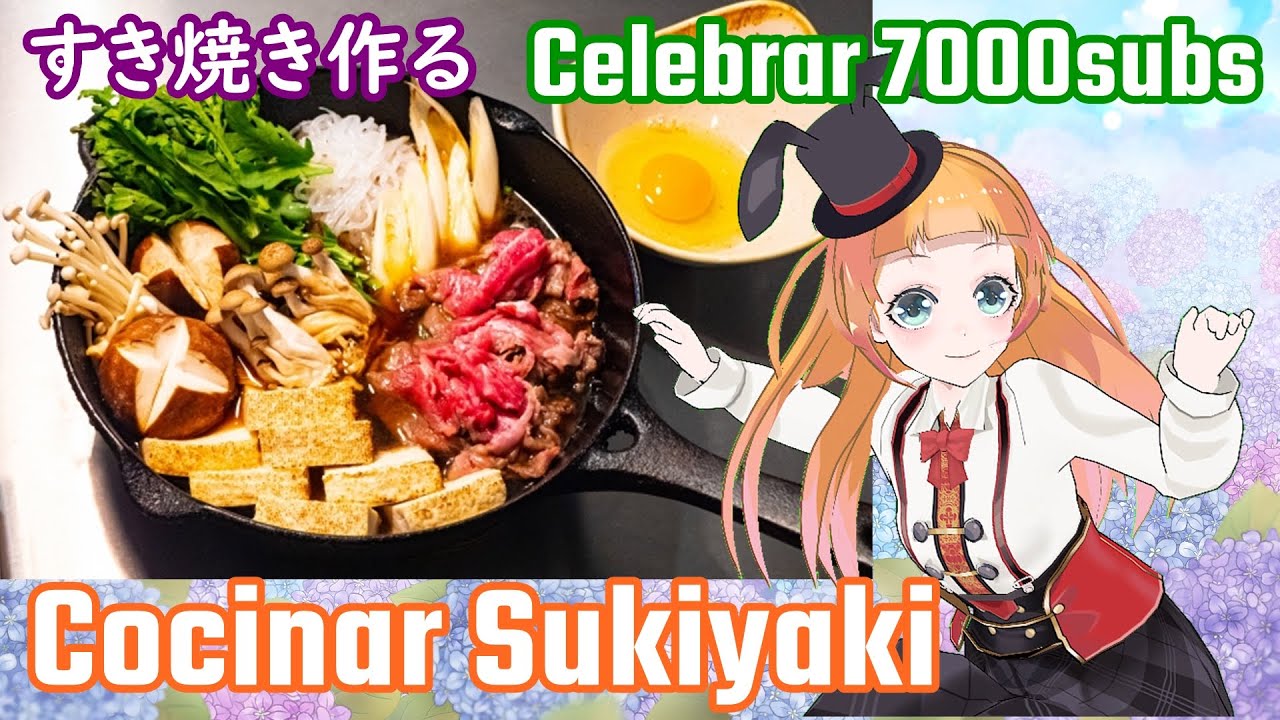 【ES/EN/JP #Vtuber 】Celebrar 7000subs con cocinar Sukiyaki #Shorts 【すき焼き作る】 - YouTube 【ES/EN/JP #Vtuber 】... 