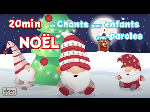 Vidéo: Chants de Noël pour les enfants