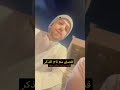 اثر تاج الذكر على حياة المسلم
