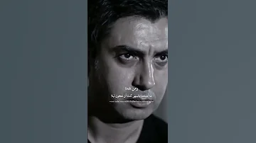 حالات واتس اب مراد علمدار حزين تصاميم تيك توك 