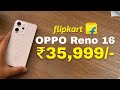 Oppo Reno 16 ₹35,999/- Price In India & Specifications 🔥🔥🚀🚀🚀