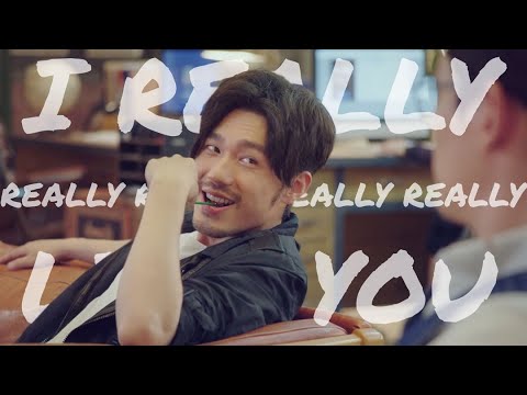 镇魂 Guardian Crack ¿ | I REALLY (really really) LIKE YOU | WeiLan