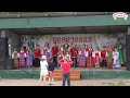 «Образцовый самодеятельный коллектив» ансамбль народной песни «Калинка»