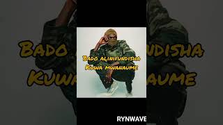 SIVIRU YAMBA SONG TO HIS MOM#rap