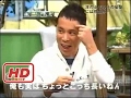 ()@@ナインティナイン&times;ロンドンブーツ 亮、歌が下手過