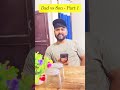Tu Tho Gaya Bete 🤣 #funny #memes #shorts #dadjokes