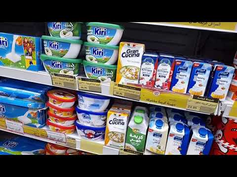 جوله في سوبر ماركت اولاد رجب ومشتريات رخيصه اجدد بها المطبخ