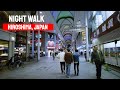 Hiroshima Night Walk (広島) - Japan Walking Tour