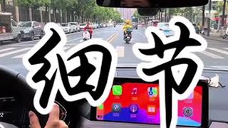 新手开车：细节最重要 #成都汽车陪练 #新手练车 #汽车陪练 #Mango练车