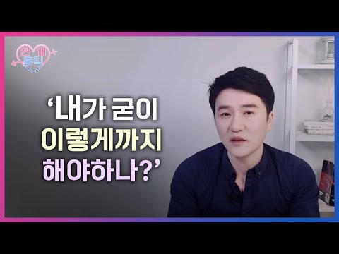 '이렇게까지 짜장면을 먹어야 해요?'라고 하기엔 너무 많은 것이 담겨있는… 생활관 막내들의 처절한 몸부림 #푸른거탑 EP.39-02 #130606