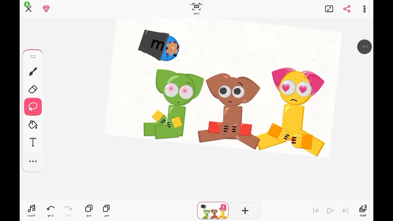 Emoji cat baby part 1