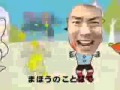 ACのあのCM 松岡修造 ACのあのCM 松岡修造