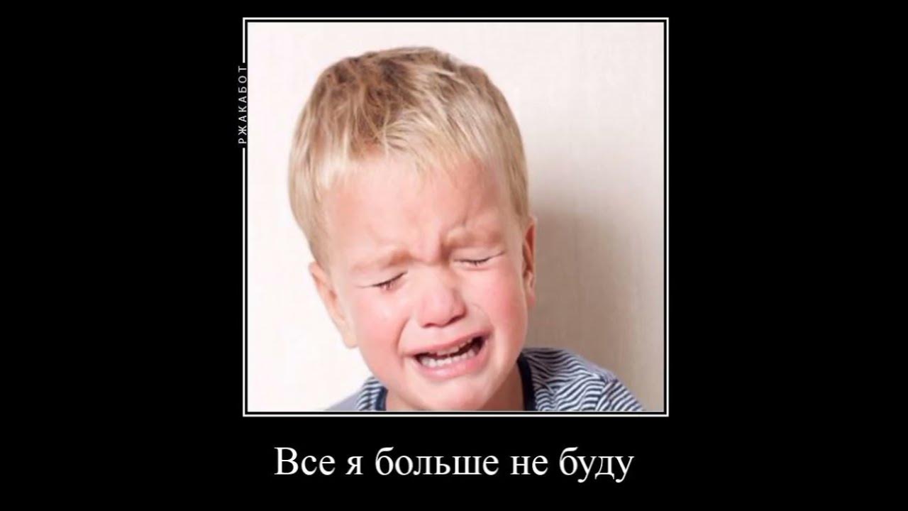 Мама мне 80 рублей задонатили. Мама мне 80 рублей задонатили. Мама мне 80 рублей задонатили. Мама мне 80 рублей задонатили. Задонать пожалуйста.