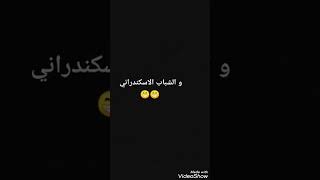 دي بشرة خير 😍 حسين الجسمي 🤩 شاشة سوداء 🖤 (حسب الطلب) 😍😍😍