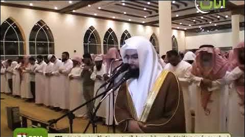ما تيسر من سورة البقرة من تراويح رمضان 1432 مع الدعاء  للشيخ ناصر القطامي