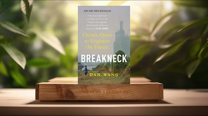 [Review] Breakneck: China's Quest to Engineer the Future (Dan Wang) Summarized