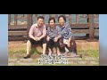 어머니의 고향 방문/충남 서천/240719