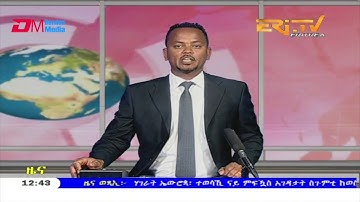 Midday News in Tigrinya for May 1, 2020 - ERi-TV, Eritrea