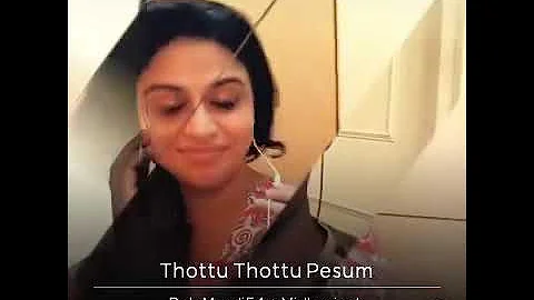 Thottu thottu pesum