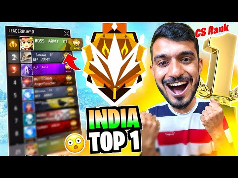 🔴[Live] CS INDIA TOP 1 BOSS ARMY ID BACK❤ TOP 1 SOON ? Free Fire Live