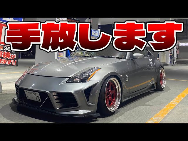 けんたです。 My cameraman sold the Z. - YouTube