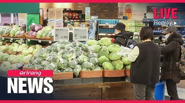 [LIVE] THE DAILY REPORT (2024-03-22)