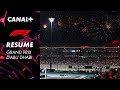 Le rsum du grand prix dabu dhabi  f1