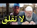 جديد لا تقلق في البلدية 