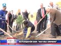 BÜYÜKŞEHİR’DEN “HATIRA ORMANI”