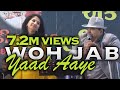 Woh Jab Yaad Aaye | वो जब याद आए, बहुत याद आए | Mayur Soni | Bankim Pathak & Sonal Gadhvi |Parasmani