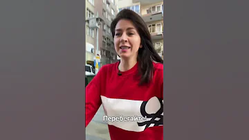 Что Запрещено делать в Турции
