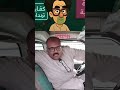 قلو الصيف دخل ضحك اقنباسات ترندات Memes اكسبلور Funny كركبة دويتو Animation Humor قلو الصيف دخل ضحك اقنباسات ترندات Memes اكسبلور Funny كركبة دويتو Animation Humor