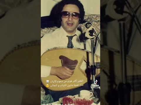 عمر الزاهي البلا فالخلطة والربح من الاعتزال Amar Ezzahi