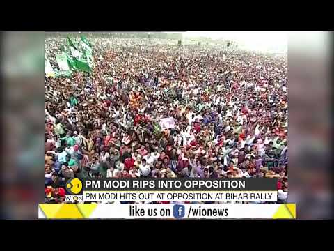 PM Modi hits out at opposition at Bihar Rally