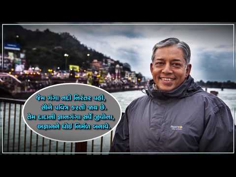 Special Energizer | Jatra Gnani Sange | Pujya Deepakbhai | Vaishnodevi Jatra