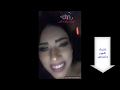 مروى نصر واختها لايف اجمد سهرة اغانى ورقص ومليطه وروقان Marwa Nasr مروى نصر واختها لايف اجمد سهرة اغانى ورقص ومليطه وروقان Marwa Nasr