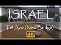 Tel Aviv new bridge. Israel travel 👣 Путишествие по Израилю. Новый мост в Тель Авиве