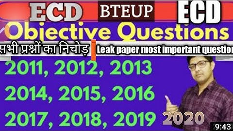 ECD ॥ most important objective type question॥electronics engineering ॥second semester