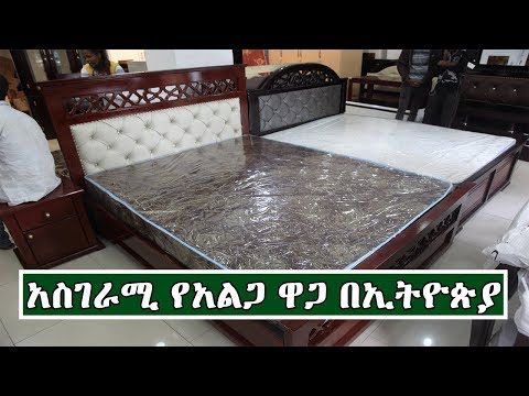 ቪዲዮ: ከመገለጫ ፓይፕ (56 ፎቶዎች) የግንባታ ሥዕሎች ፣ እራስዎ ያድርጉት-ከመገለጫ ክፈፍ እንዴት እንደሚሠሩ