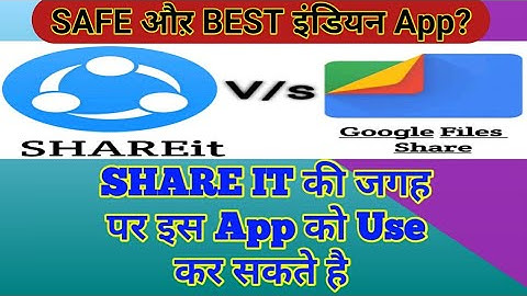 Best Alternative Of SHAREit | Best apps to file transfer | Fastest Sharing Apps I Shareit