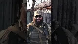 Чеченский командир украинского подразделения