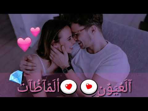 حالات واتساب تيتو بندق